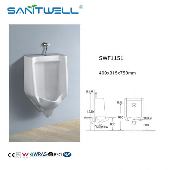 Porcelain Wall Mounted Urinal