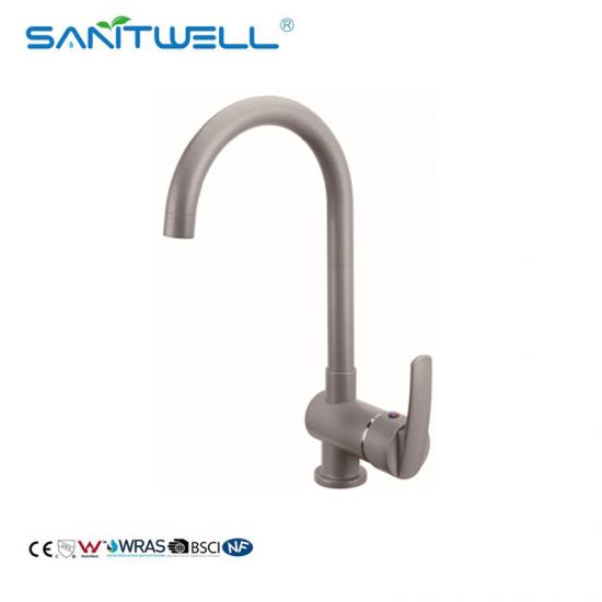 Kitchen Tap