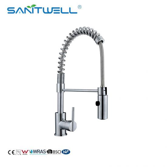 Kitchen Tap