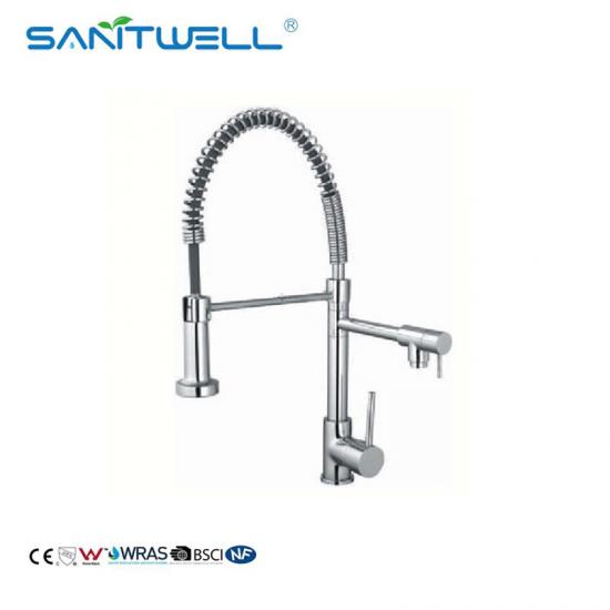 Kitchen Tap