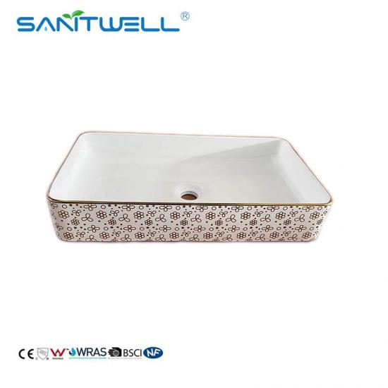 electroplate wash basin