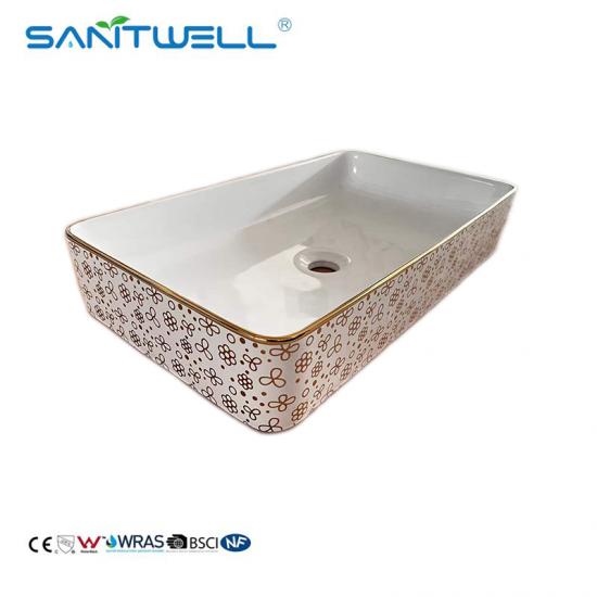 electroplate wash basin