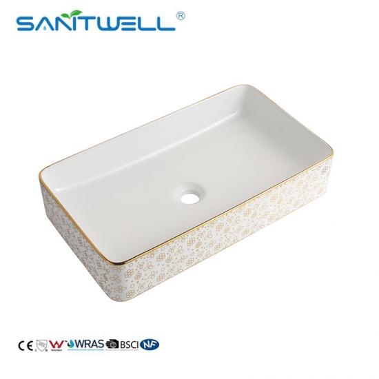 electroplate wash basin