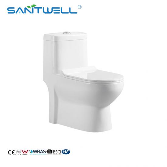 One-piece toilet