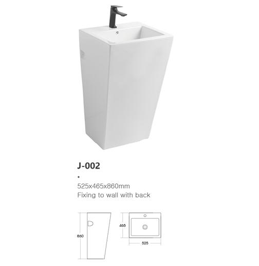 Wall hung pedestal basin