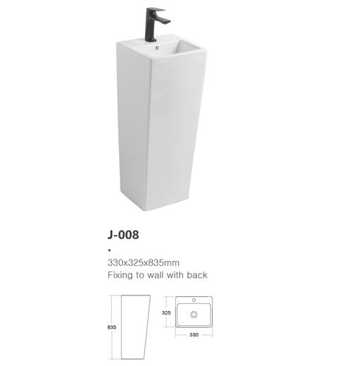 Wall hung pedestal basin