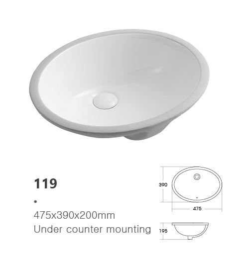Undercounter wash basin