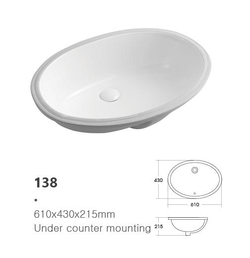 Ceramic wash basin