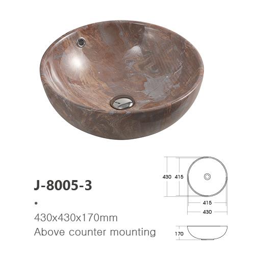 Countertop wash basin