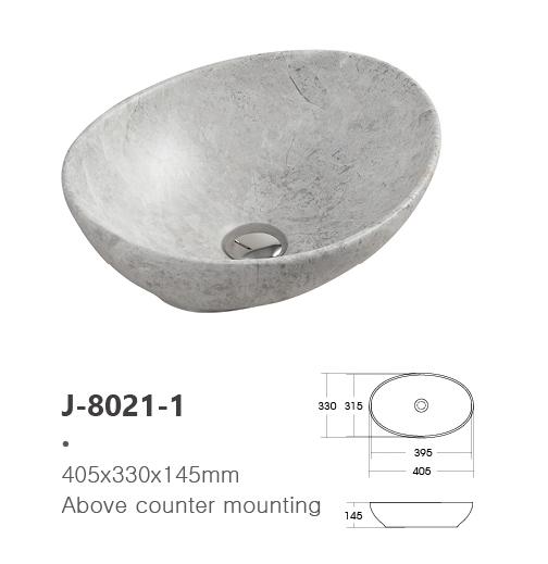 Countertop wash basin