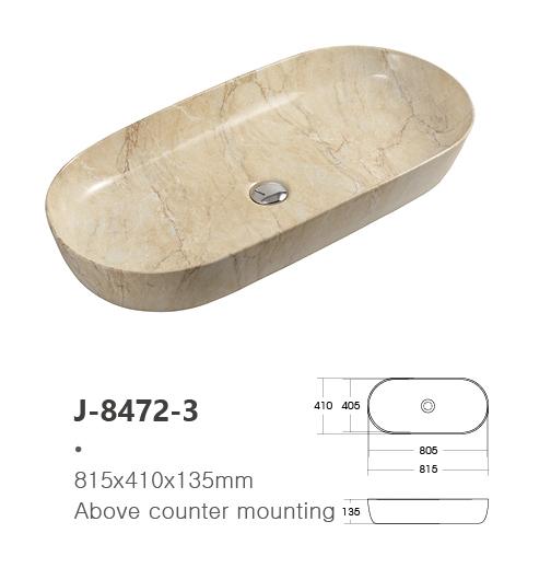 Countertop wash basin