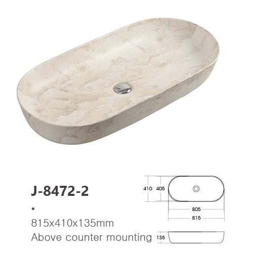 Countertop wash basin