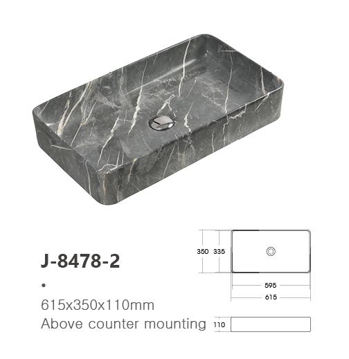 Countertop wash basin